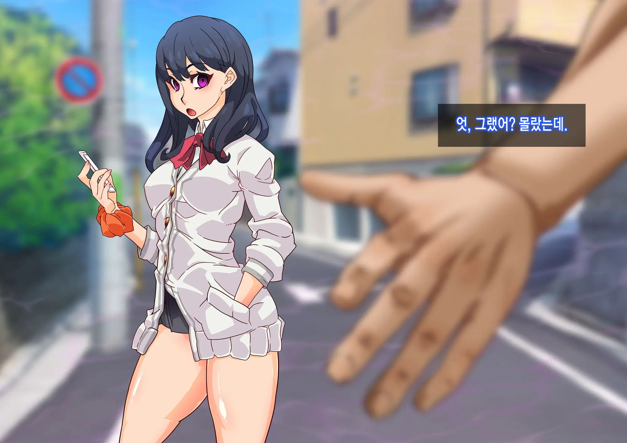 SSSS Saimin Sennou Shinkou Sousa